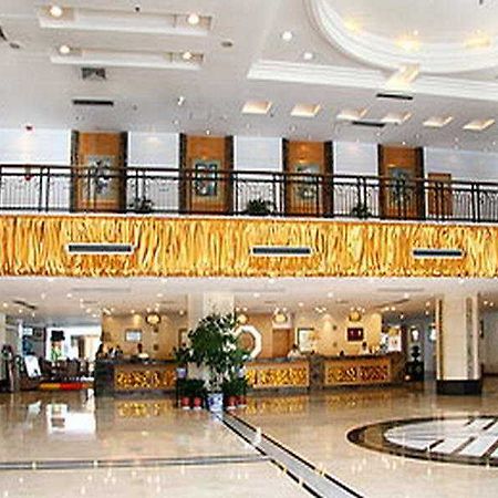 Zhang Jia Jie International Hotel Zhangjiajie Extérieur photo