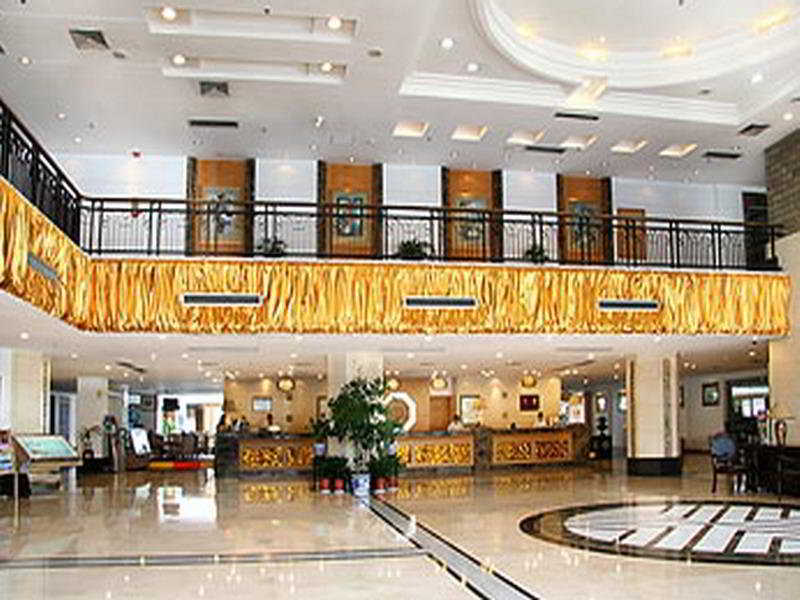 Zhang Jia Jie International Hotel Zhangjiajie Extérieur photo
